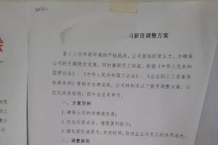 罗德曼附体！哈特7中0得4分17板5助3帽&5个前板